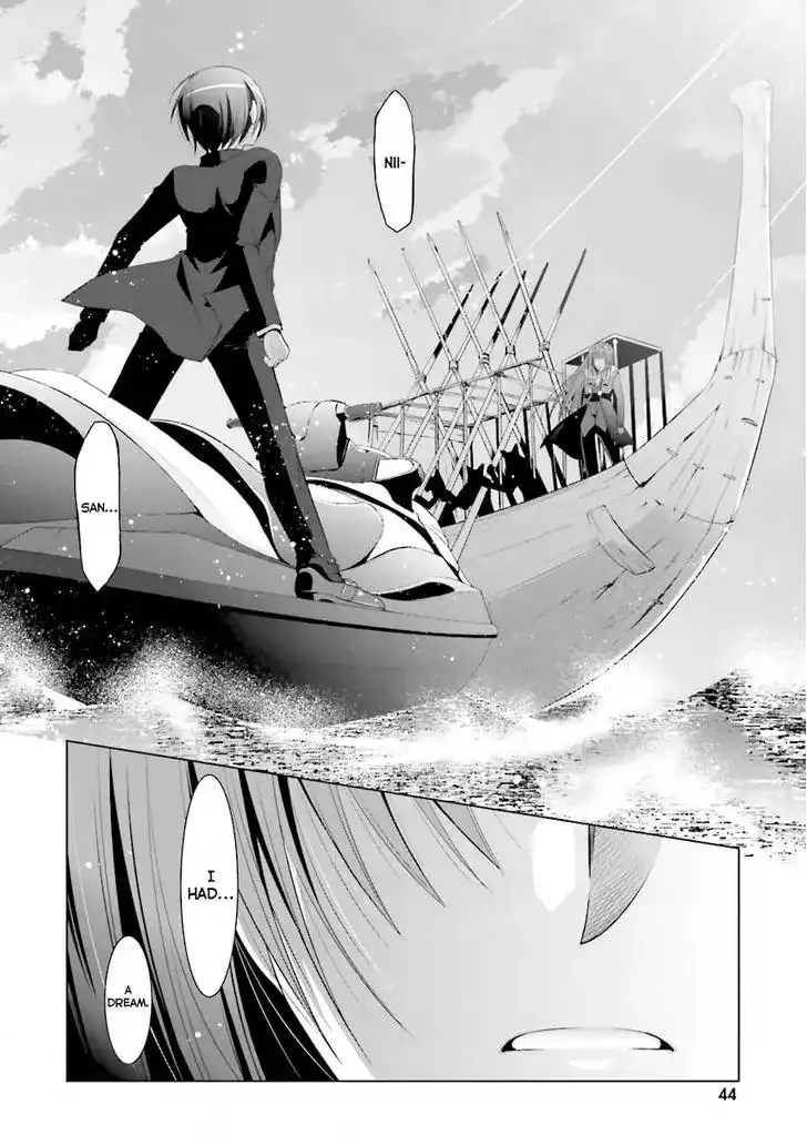 Hidan No Aria AA Chapter 52 16